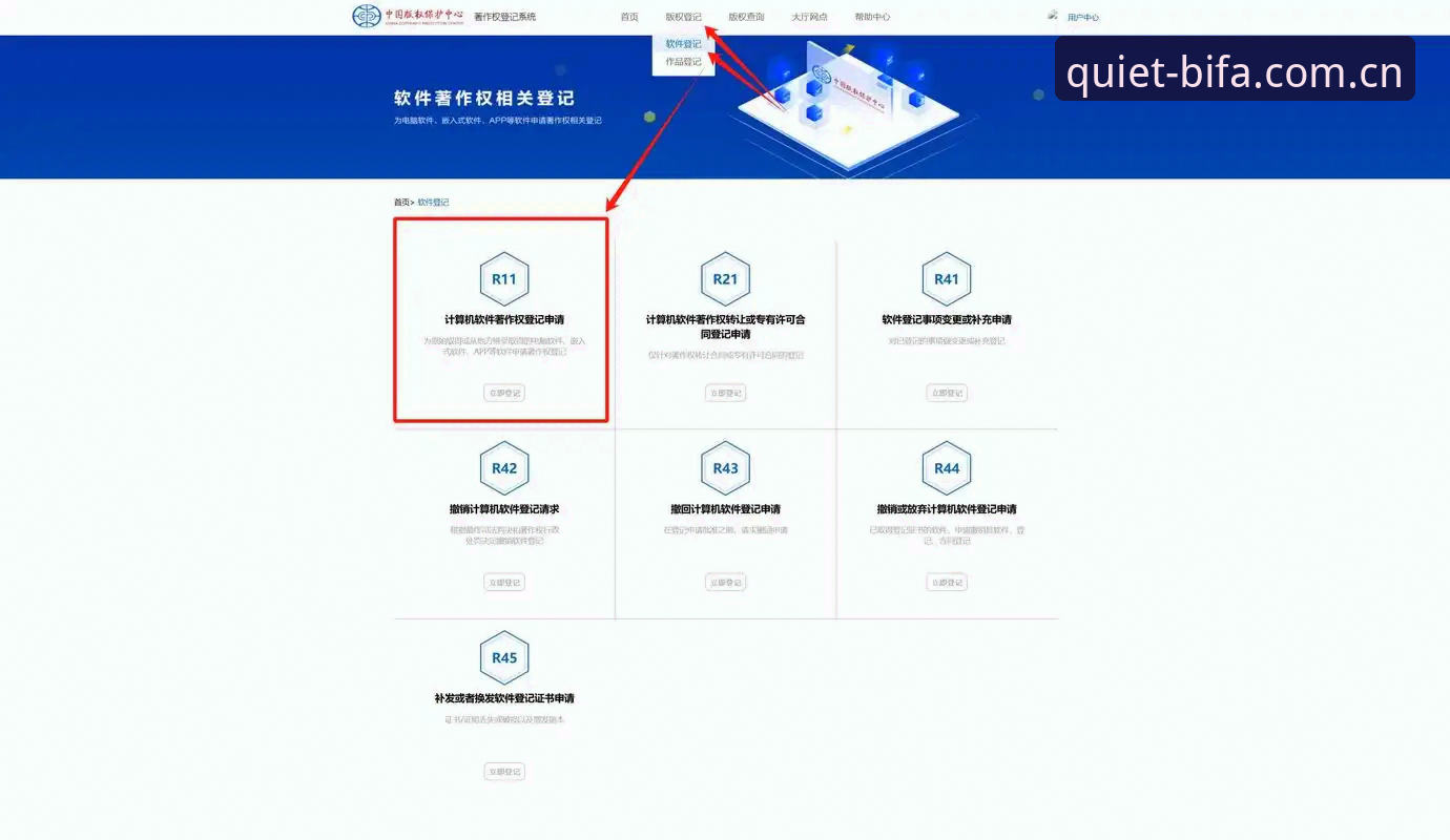 2026新版必发体验平台中国官方主站网页登录，凭什么让用户放弃其他选择？